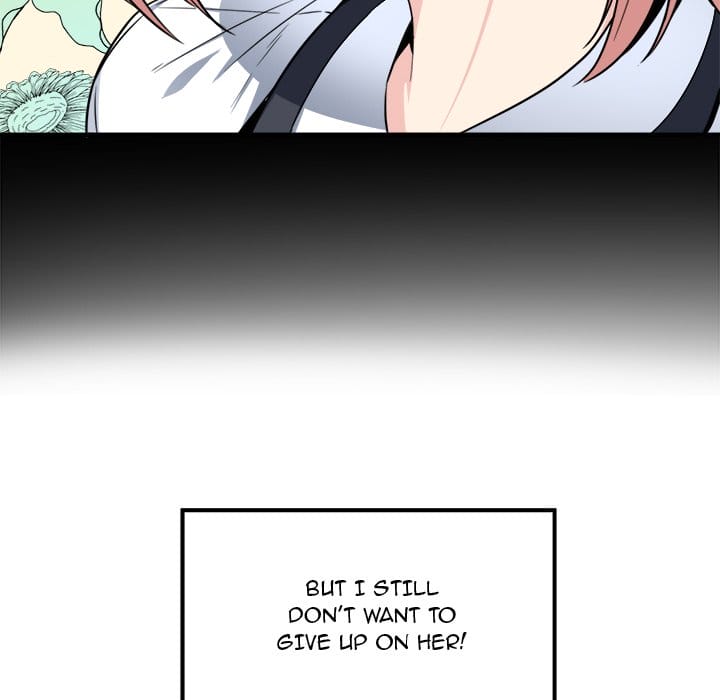 Excuse me, This is my Room [LObeam , kook] - Chapter 7 — Page 13