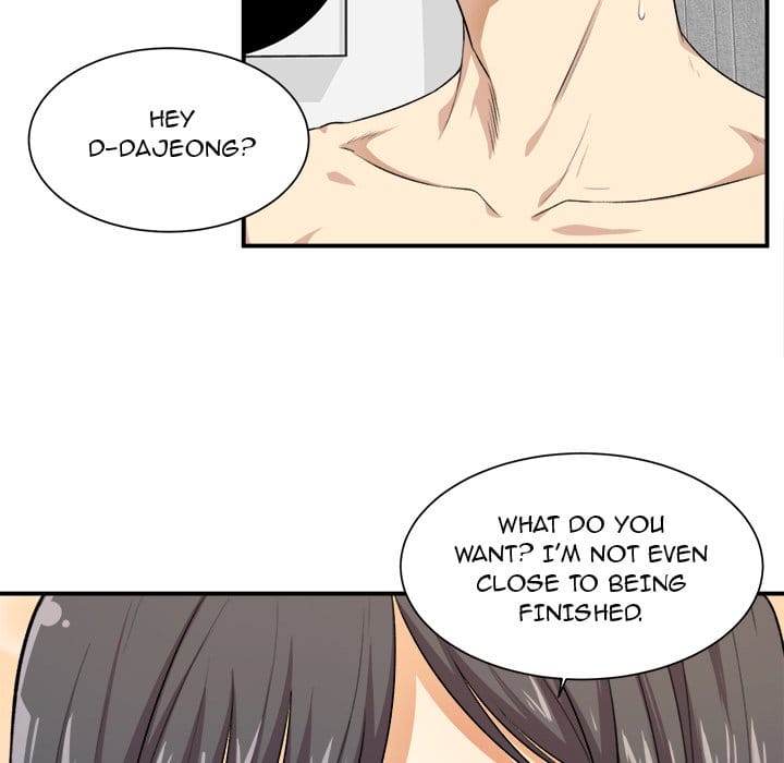 Excuse me, This is my Room [LObeam , kook] - Chapter 7 — Page 17