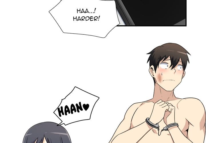 Excuse me, This is my Room [LObeam , kook] - Chapter 7 — Page 4