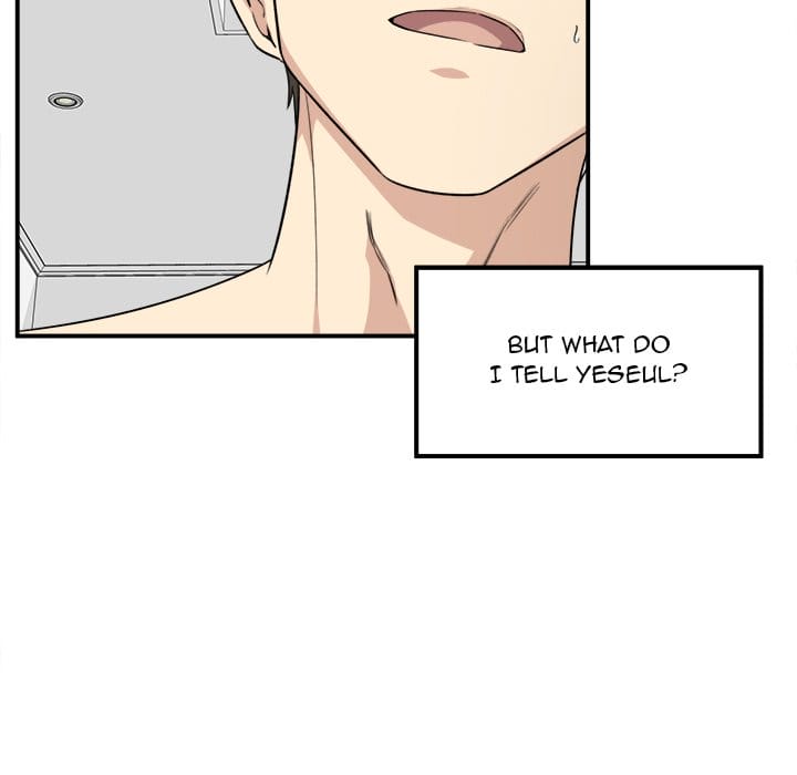 Excuse me, This is my Room [LObeam , kook] - Chapter 7 — Page 46