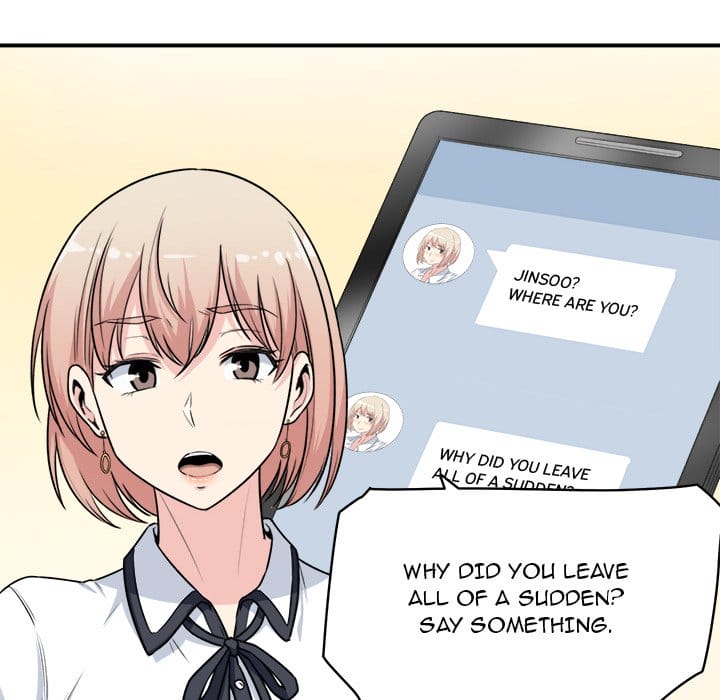 Excuse me, This is my Room [LObeam , kook] - Chapter 7 — Page 47