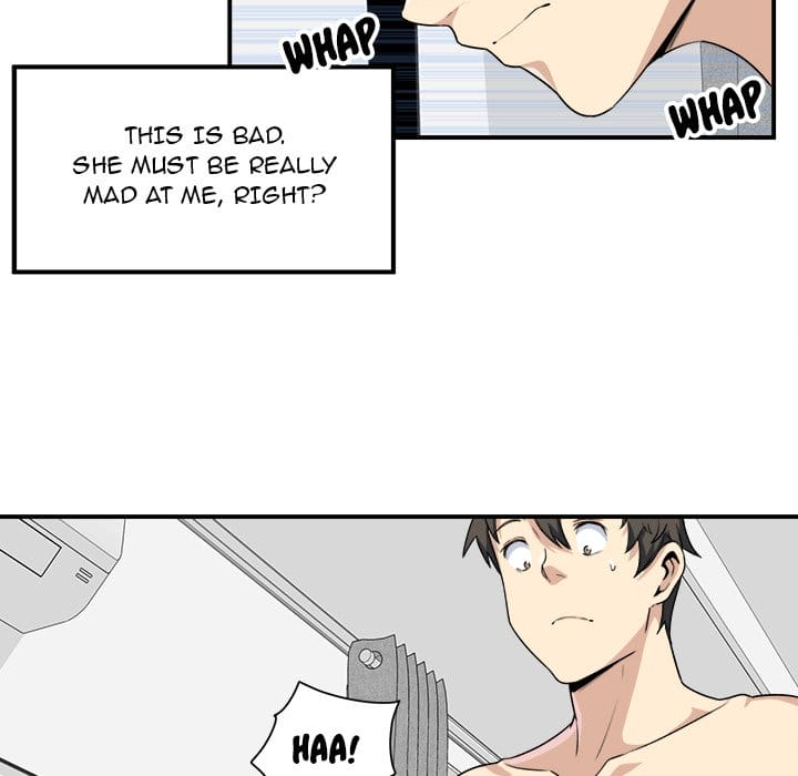 Excuse me, This is my Room [LObeam , kook] - Chapter 7 — Page 49