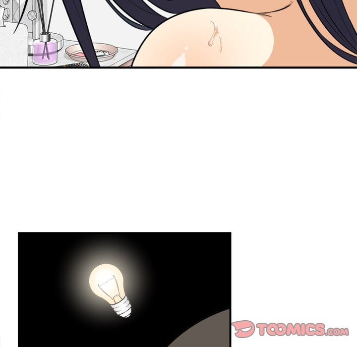 Excuse me, This is my Room [LObeam , kook] - Chapter 7 — Page 57