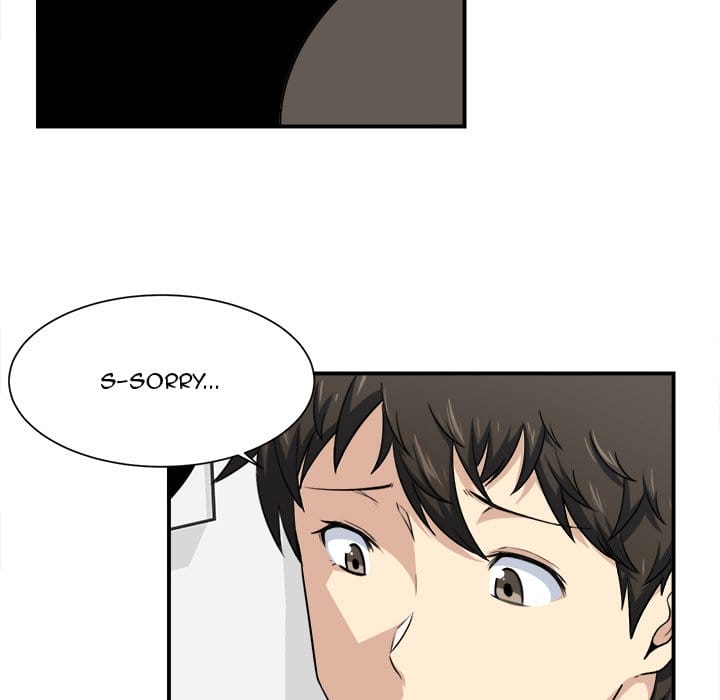 Excuse me, This is my Room [LObeam , kook] - Chapter 7 — Page 58