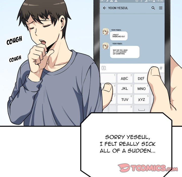 Excuse me, This is my Room [LObeam , kook] - Chapter 7 — Page 60