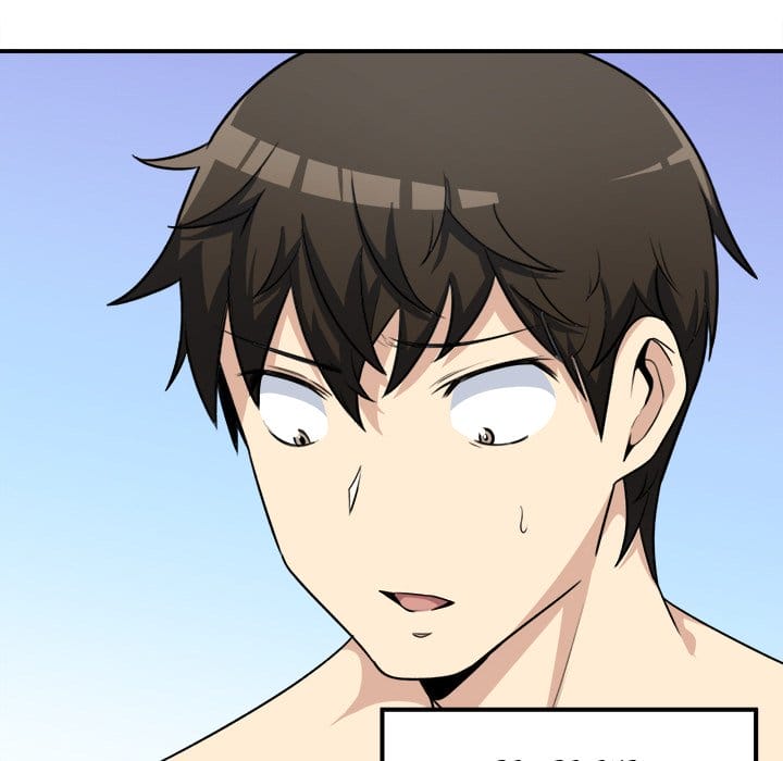 Excuse me, This is my Room [LObeam , kook] - Chapter 7 — Page 73