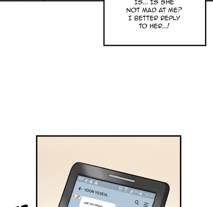 Excuse me, This is my Room [LObeam , kook] - Chapter 7 — Page 74