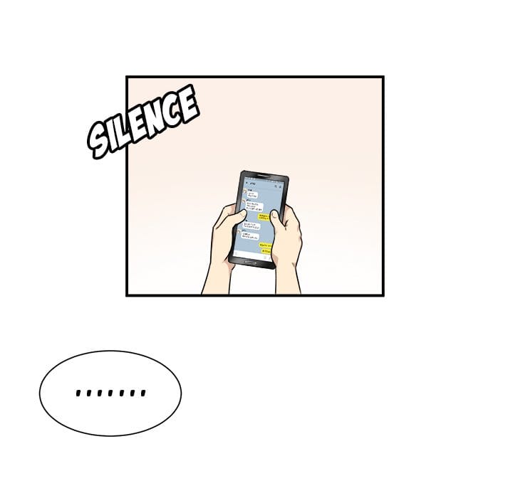 Excuse me, This is my Room [LObeam , kook] - Chapter 7 — Page 76