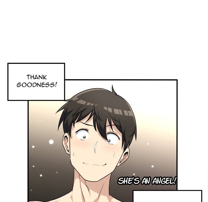 Excuse me, This is my Room [LObeam , kook] - Chapter 7 — Page 82