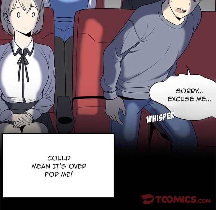 Excuse me, This is my Room [LObeam , kook] - Chapter 7 — Page 9