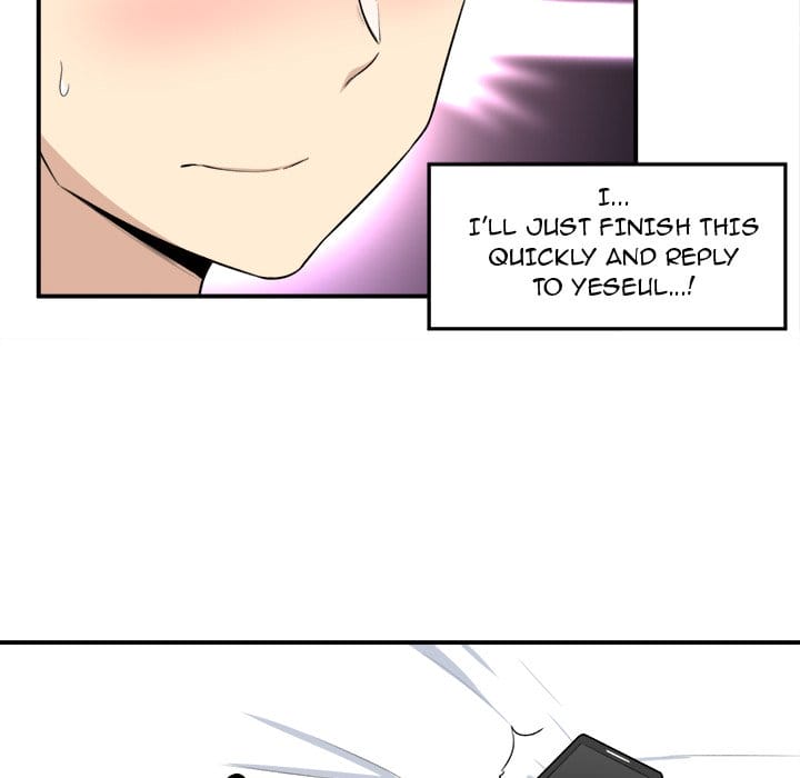Excuse me, This is my Room [LObeam , kook] - Chapter 7 — Page 94