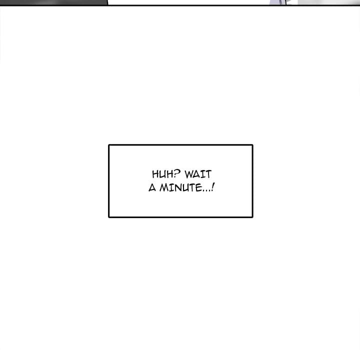 Excuse me, This is my Room [LObeam , kook] - Chapter 18 — Page 104