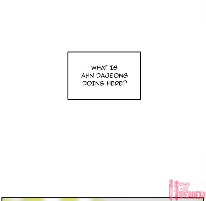 Excuse me, This is my Room [LObeam , kook] - Chapter 18 — Page 106