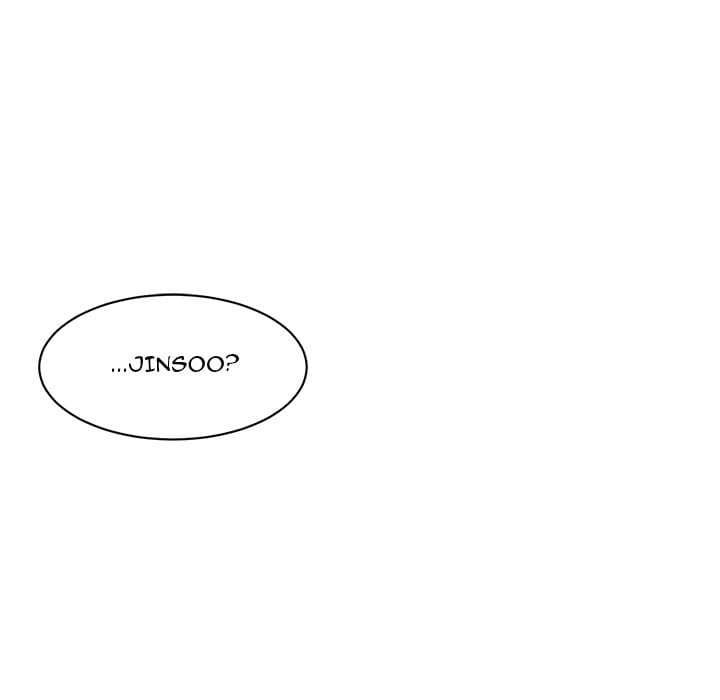 Excuse me, This is my Room [LObeam , kook] - Chapter 18 — Page 109