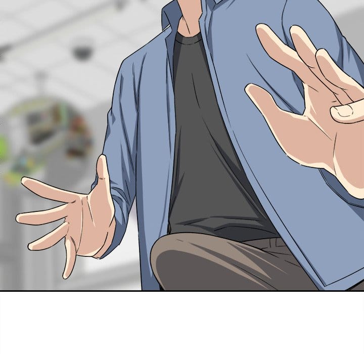 Excuse me, This is my Room [LObeam , kook] - Chapter 18 — Page 114
