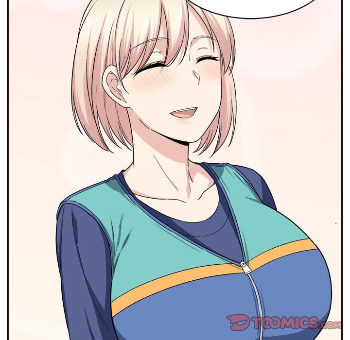 Excuse me, This is my Room [LObeam , kook] - Chapter 18 — Page 117