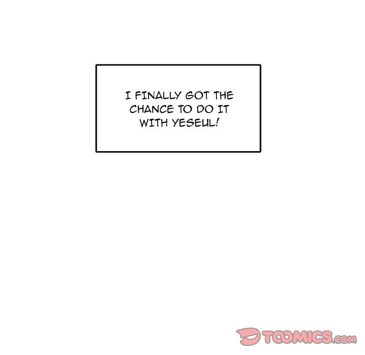 Excuse me, This is my Room [LObeam , kook] - Chapter 18 — Page 123