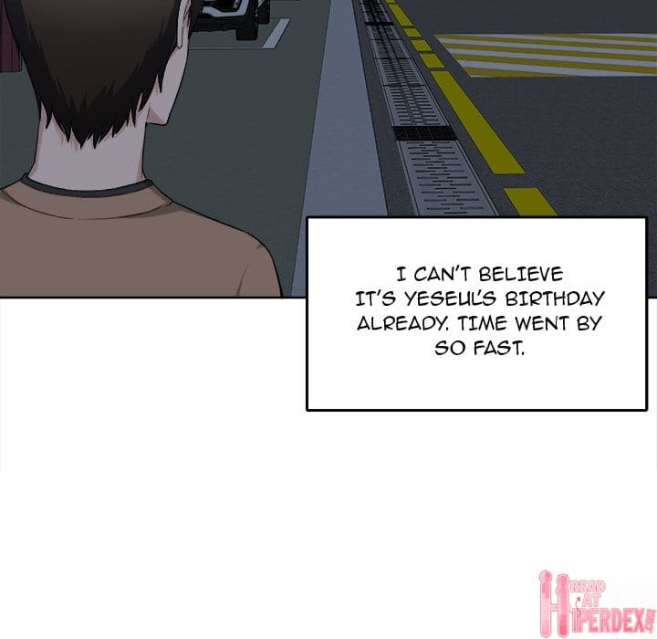 Excuse me, This is my Room [LObeam , kook] - Chapter 18 — Page 126