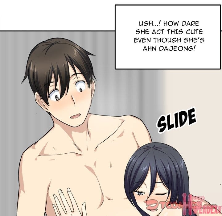 Excuse me, This is my Room [LObeam , kook] - Chapter 18 — Page 21