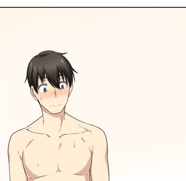Excuse me, This is my Room [LObeam , kook] - Chapter 18 — Page 23