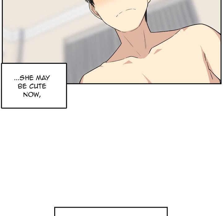 Excuse me, This is my Room [LObeam , kook] - Chapter 18 — Page 29