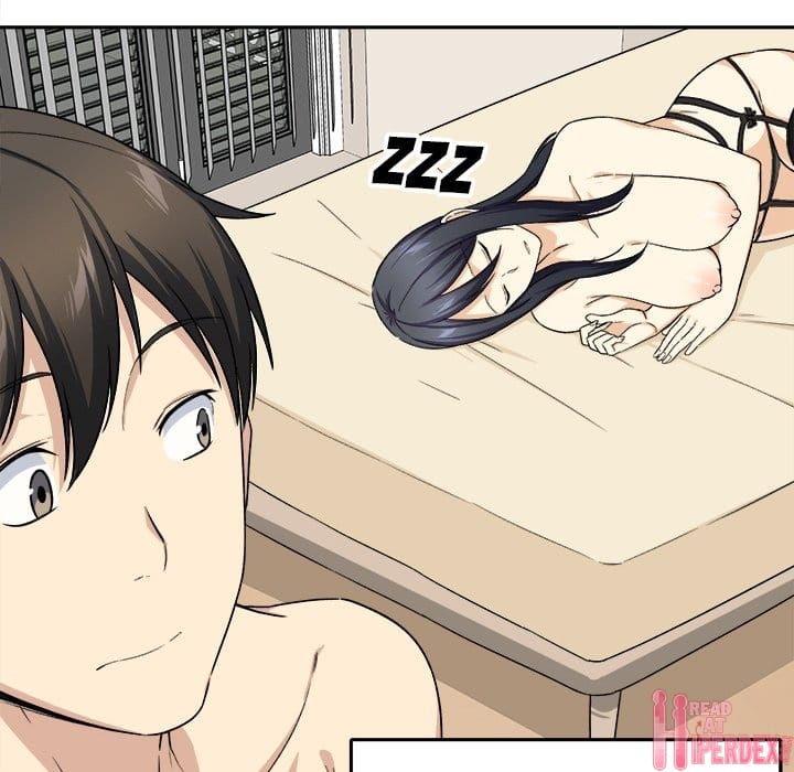 Excuse me, This is my Room [LObeam , kook] - Chapter 18 — Page 31