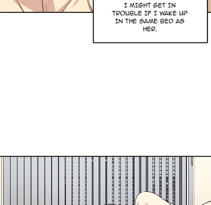 Excuse me, This is my Room [LObeam , kook] - Chapter 18 — Page 32