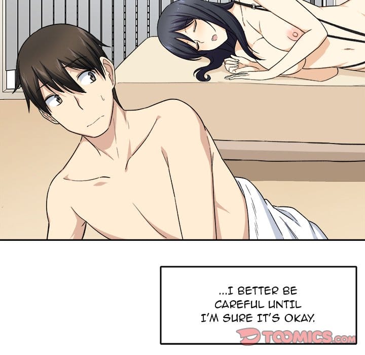 Excuse me, This is my Room [LObeam , kook] - Chapter 18 — Page 33