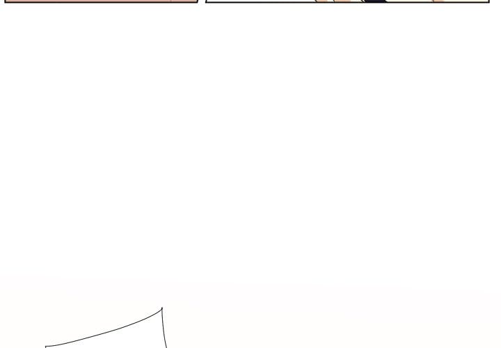 Excuse me, This is my Room [LObeam , kook] - Chapter 18 — Page 4