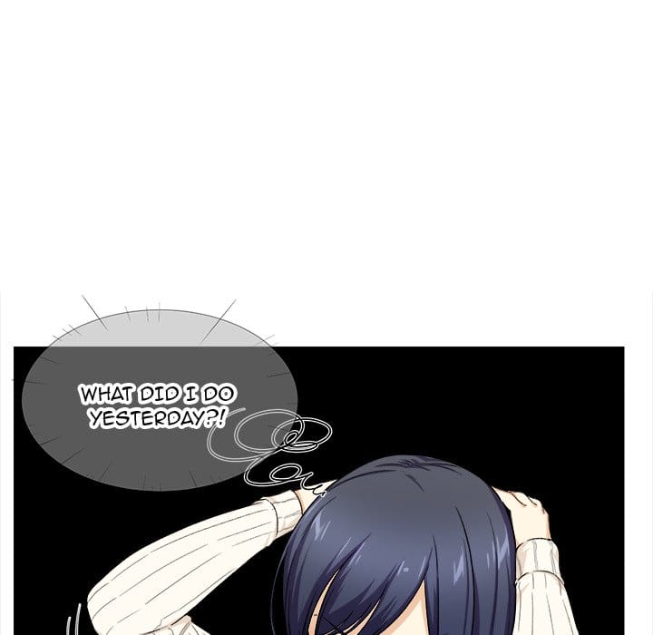Excuse me, This is my Room [LObeam , kook] - Chapter 18 — Page 52