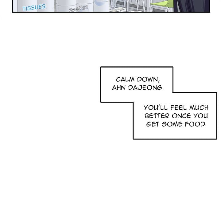 Excuse me, This is my Room [LObeam , kook] - Chapter 18 — Page 64