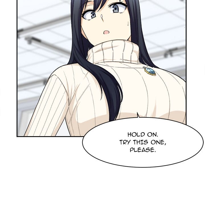 Excuse me, This is my Room [LObeam , kook] - Chapter 18 — Page 67