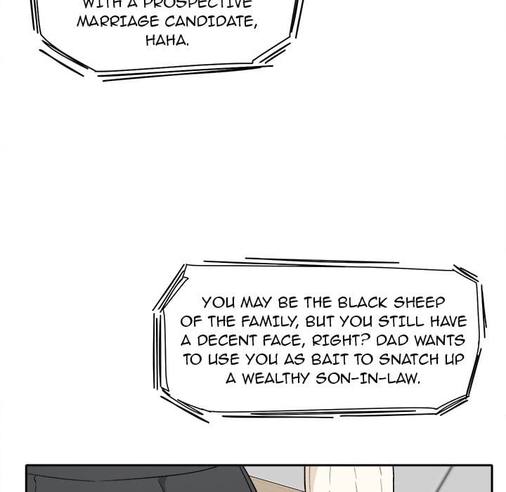 Excuse me, This is my Room [LObeam , kook] - Chapter 18 — Page 83