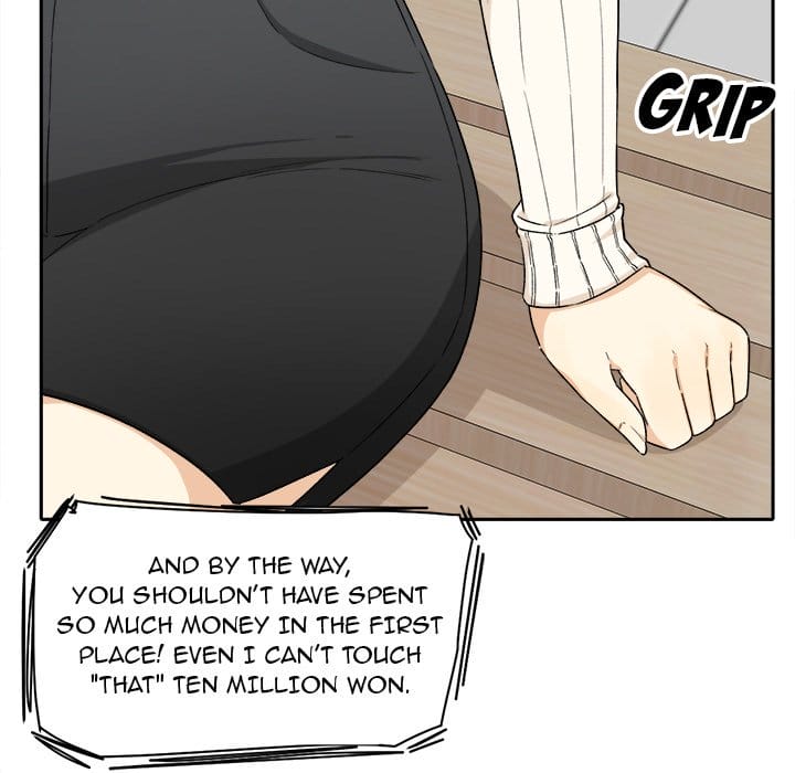Excuse me, This is my Room [LObeam , kook] - Chapter 18 — Page 84
