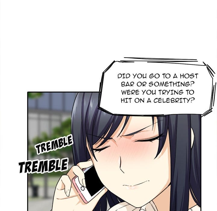 Excuse me, This is my Room [LObeam , kook] - Chapter 18 — Page 85