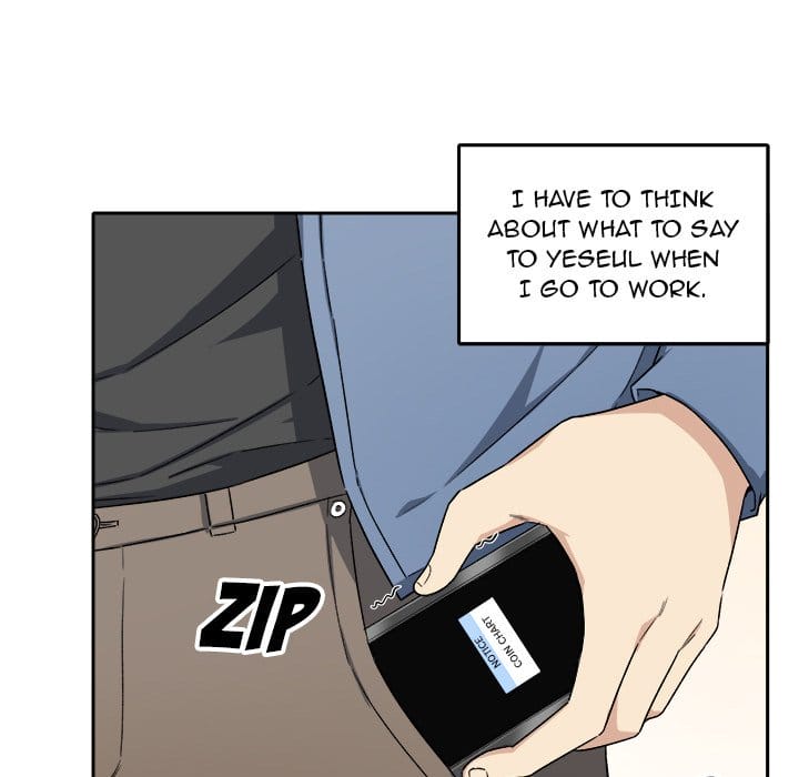 Excuse me, This is my Room [LObeam , kook] - Chapter 18 — Page 94