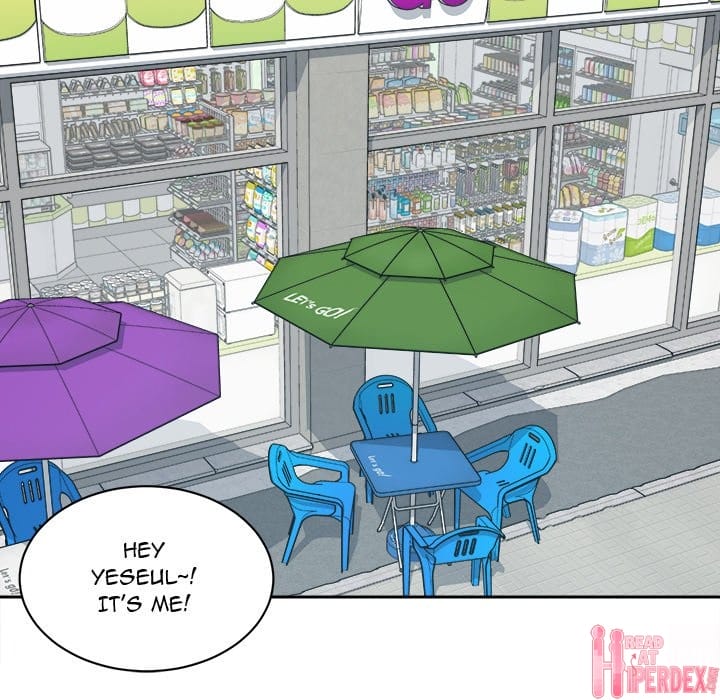Excuse me, This is my Room [LObeam , kook] - Chapter 18 — Page 96