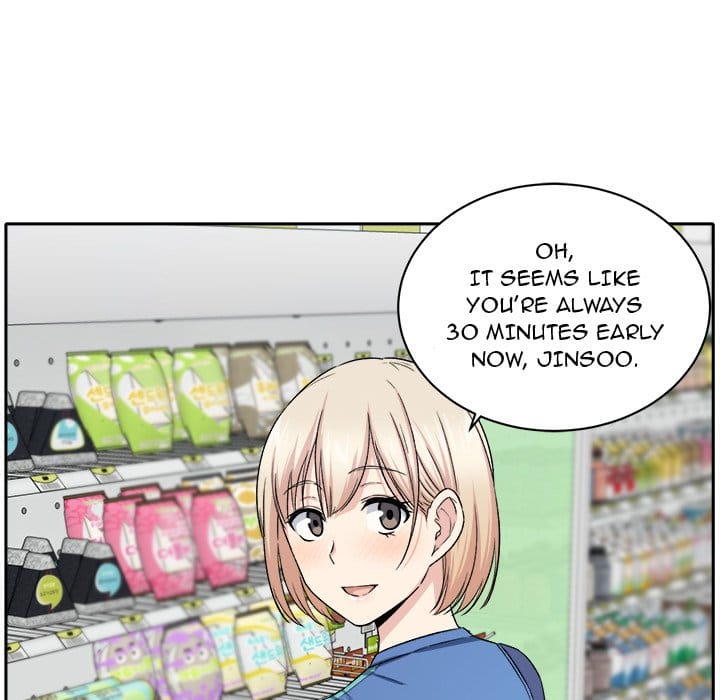 Excuse me, This is my Room [LObeam , kook] - Chapter 18 — Page 97