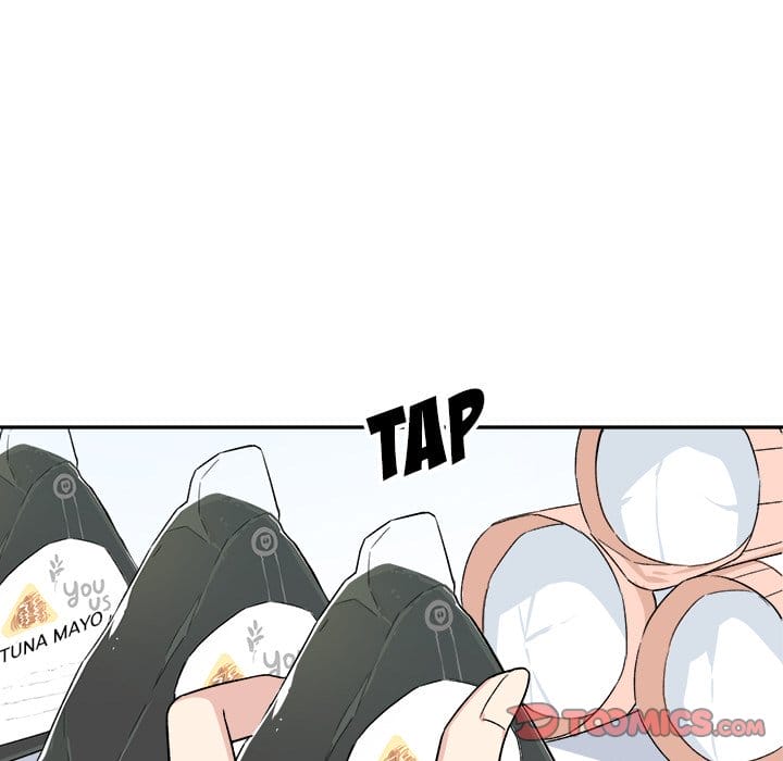 Excuse me, This is my Room [LObeam , kook] - Chapter 18 — Page 99