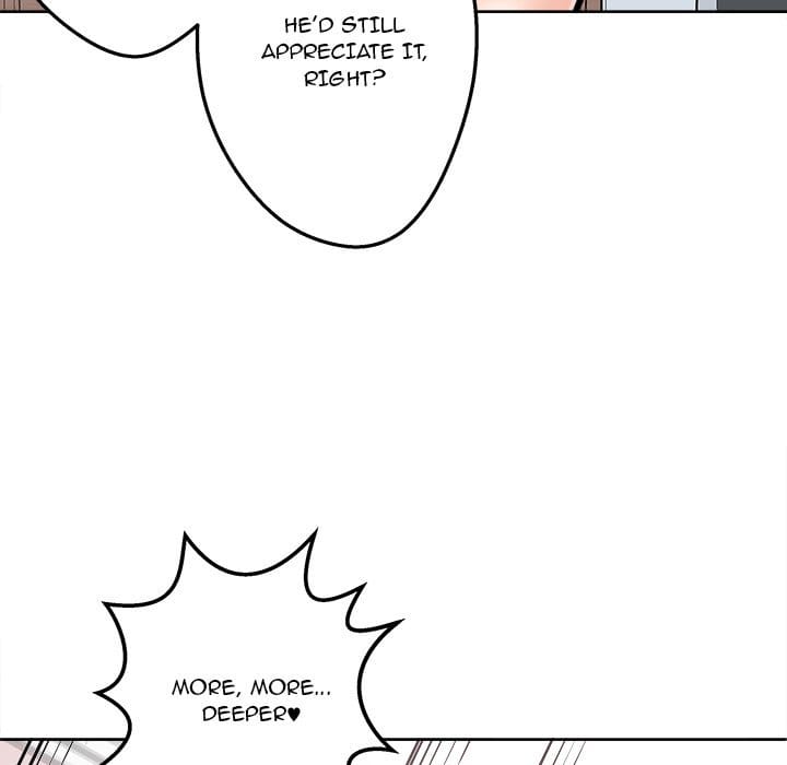 Excuse me, This is my Room [LObeam , kook] - Chapter 90 — Page 106