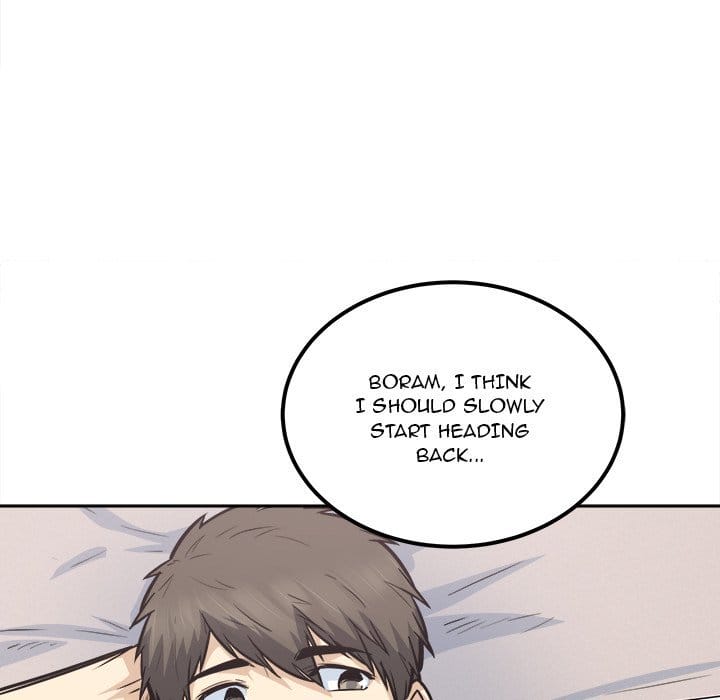 Excuse me, This is my Room [LObeam , kook] - Chapter 90 — Page 127