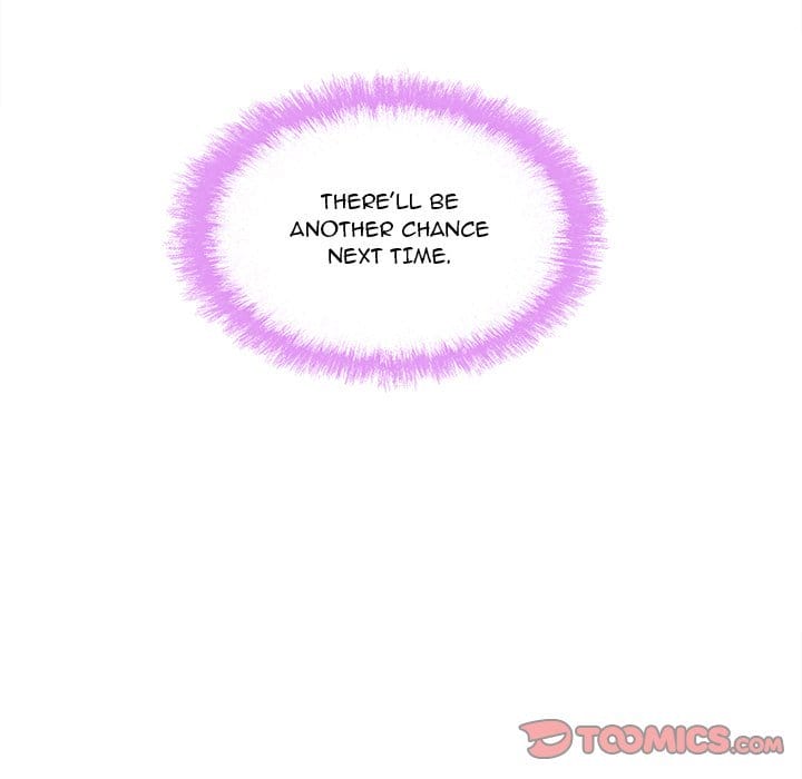 Excuse me, This is my Room [LObeam , kook] - Chapter 90 — Page 129