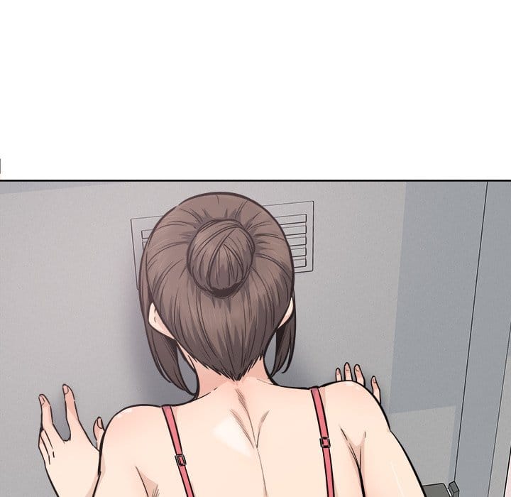 Excuse me, This is my Room [LObeam , kook] - Chapter 90 — Page 18