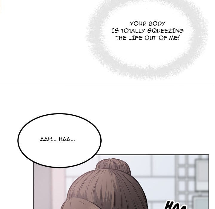 Excuse me, This is my Room [LObeam , kook] - Chapter 90 — Page 20