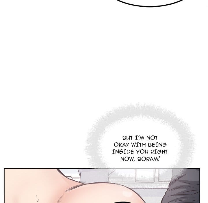 Excuse me, This is my Room [LObeam , kook] - Chapter 90 — Page 22