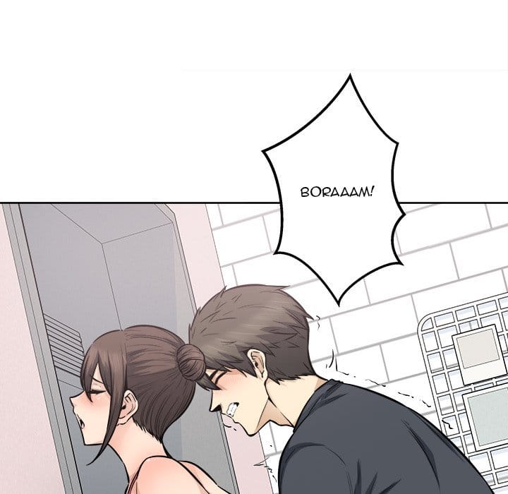 Excuse me, This is my Room [LObeam , kook] - Chapter 90 — Page 29