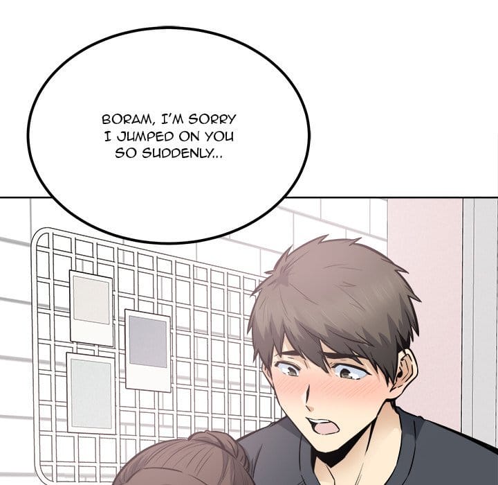 Excuse me, This is my Room [LObeam , kook] - Chapter 90 — Page 32