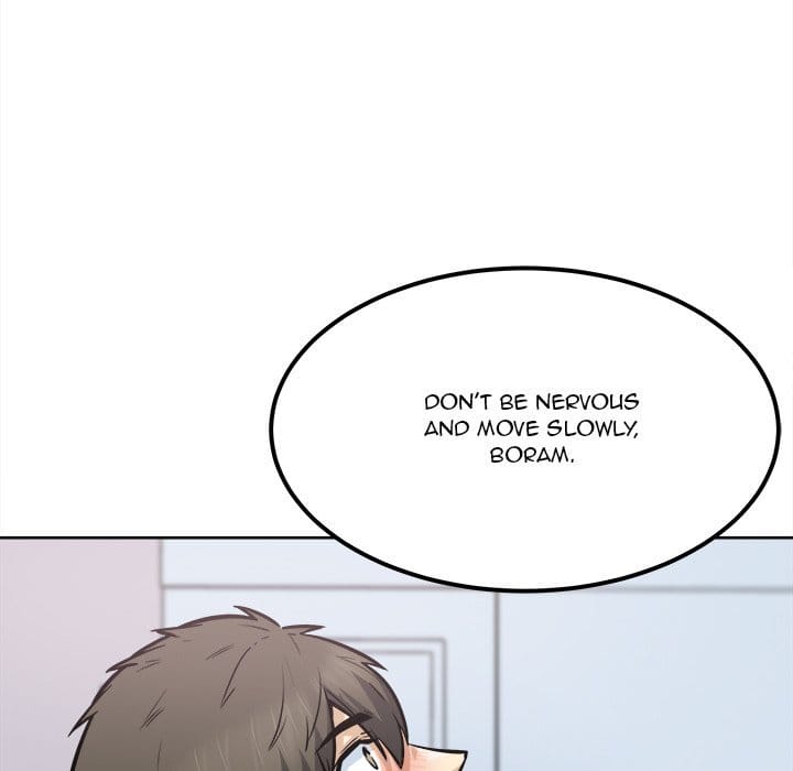 Excuse me, This is my Room [LObeam , kook] - Chapter 90 — Page 49