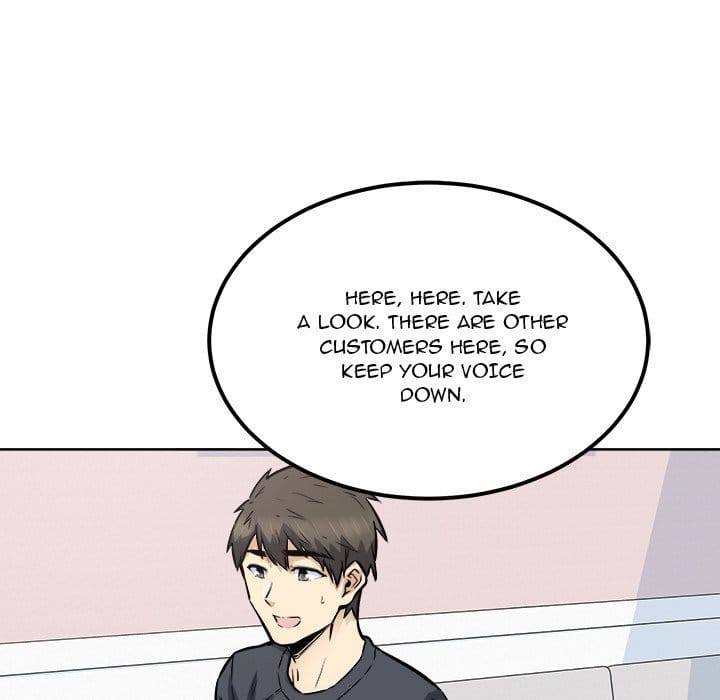 Excuse me, This is my Room [LObeam , kook] - Chapter 90 — Page 80