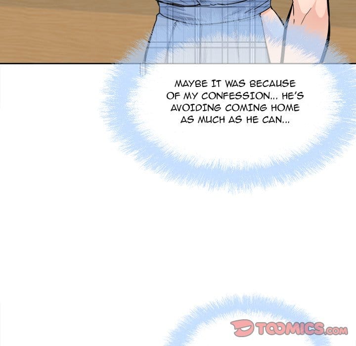 Excuse me, This is my Room [LObeam , kook] - Chapter 90 — Page 93